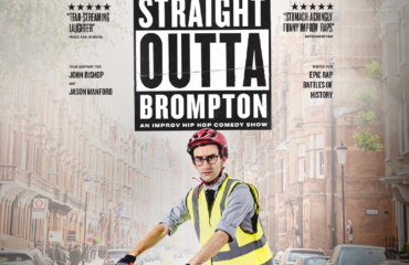 MC Hammersmith: Straight Outta Brompton UK Tour
